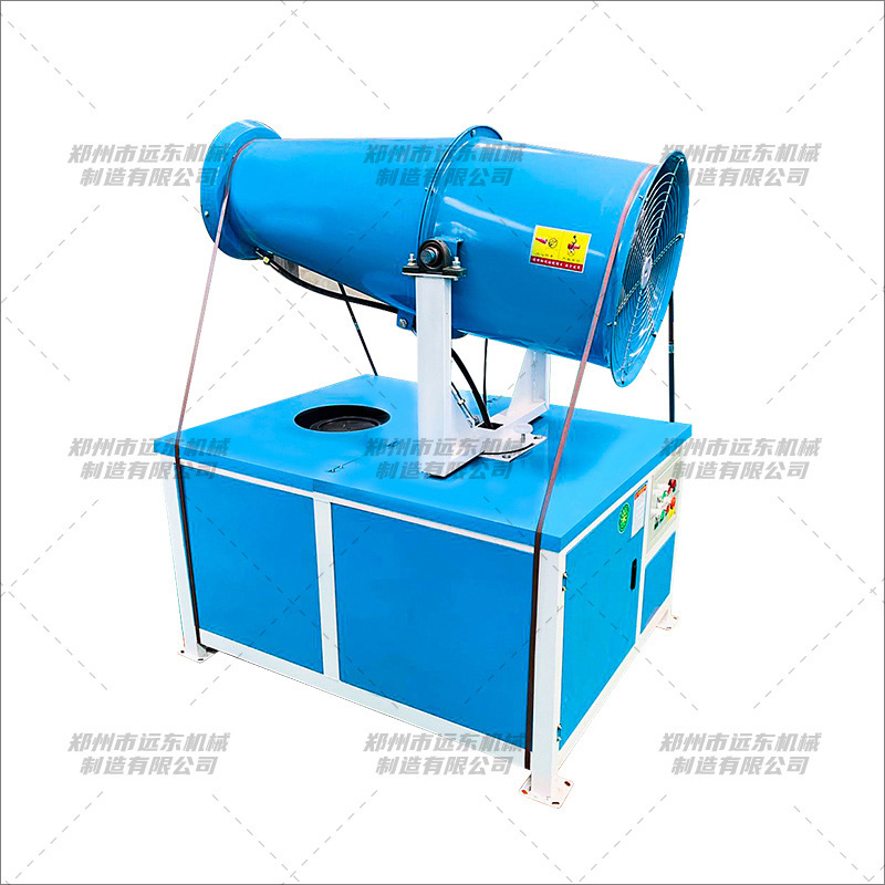 雾炮机(图5) 雾炮机(图5)