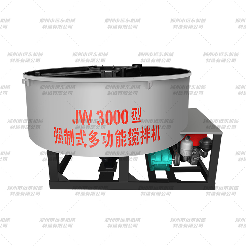 JW3000型平口搅拌机 白色款(图3) JW3000型平口搅拌机 白色款(图3)